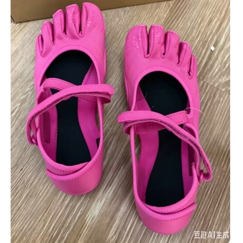 Chaussures Mary Jane à cinq or - Pilates Yoga Footwear avis et prix