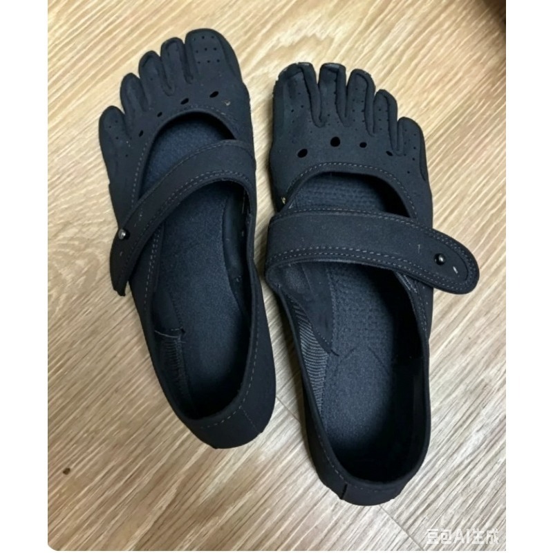 Chaussures Mary Jane à cinq or - Pilates Yoga Footwear avis et prix