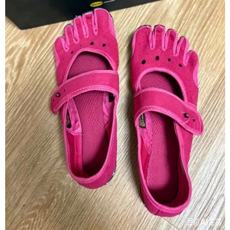 Chaussures Mary Jane à cinq or - Pilates Yoga Footwear avis et prix