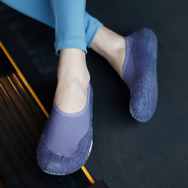 Chaussures d'intérieur antidér - Pilates Yoga Footwear avis et prix