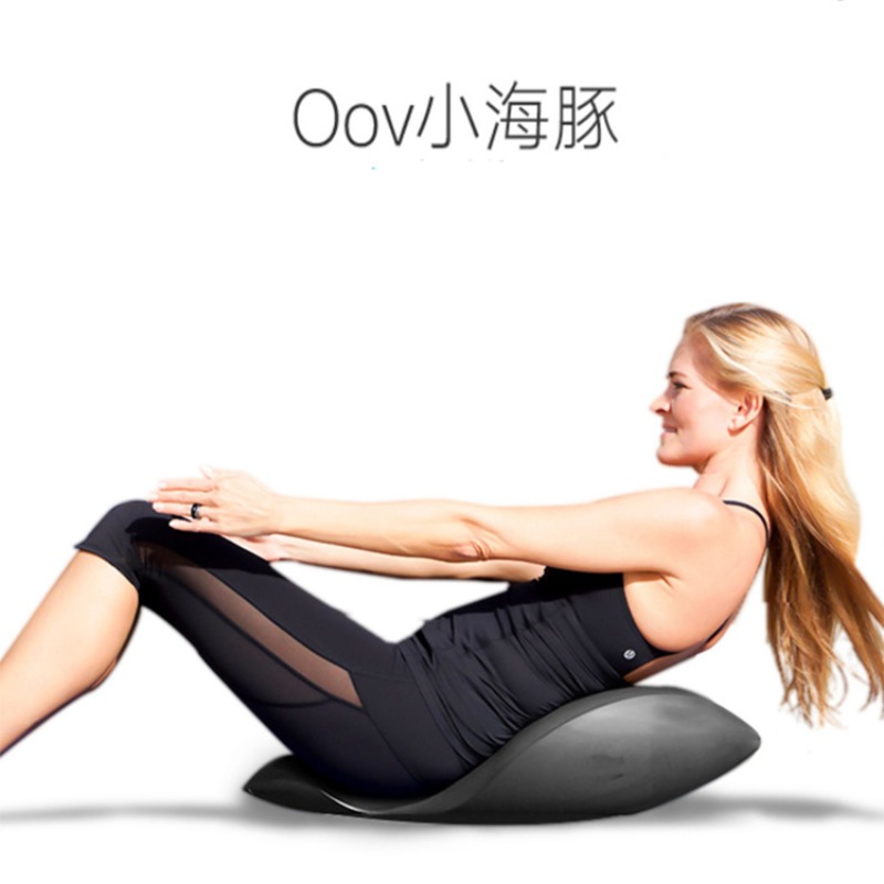 Appareil d'entraînement du dos - Pilates Yoga Training avis et prix