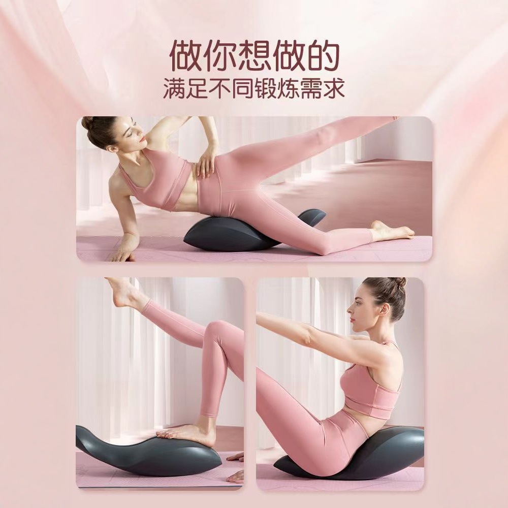 Correcteur de posture pour yog - Pilates Yoga Training avis et prix
