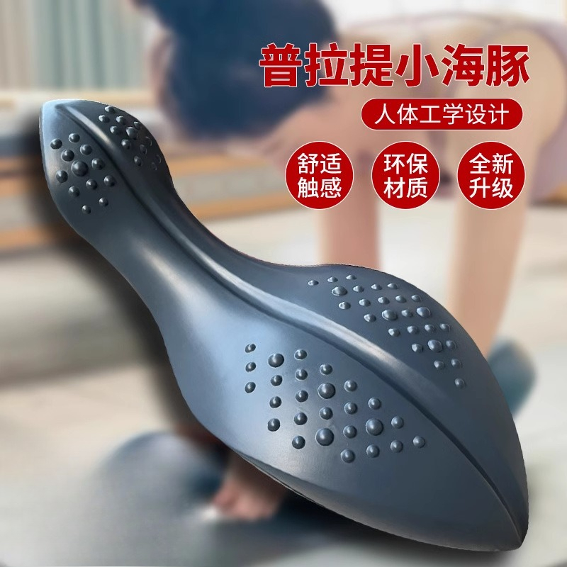 Correcteur de posture pour yog - Pilates Yoga Training avis et prix